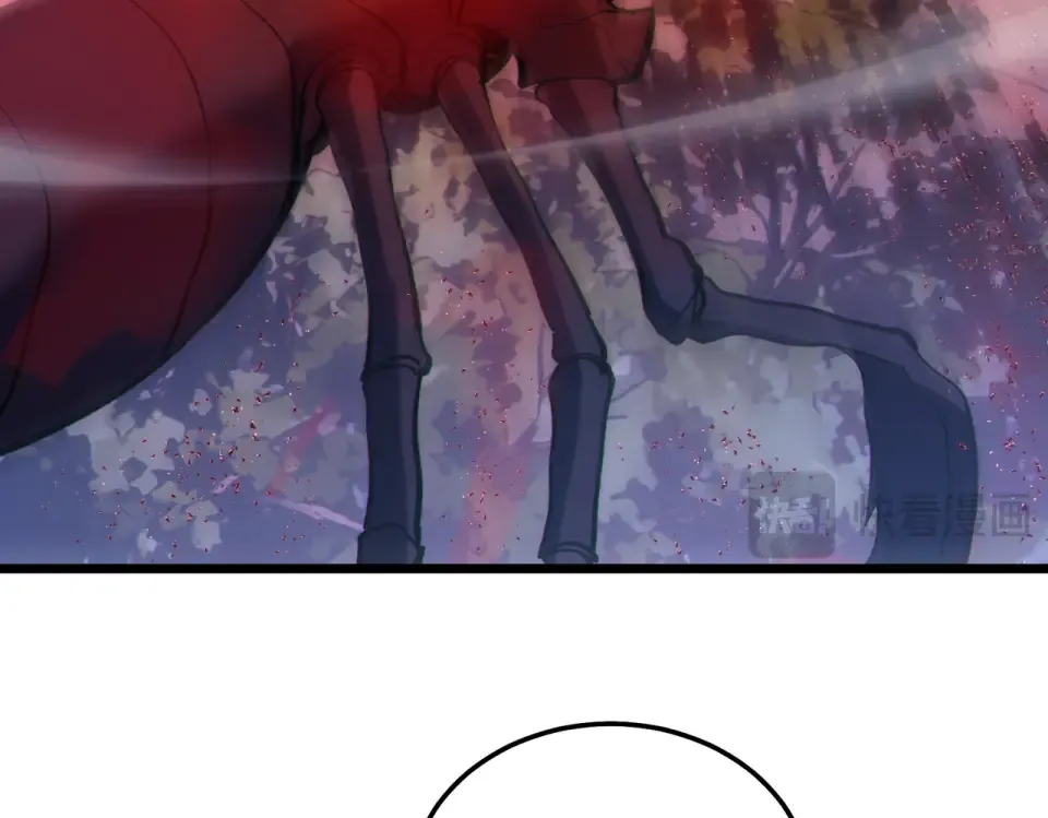 第134话 进入异界裂缝 第17页