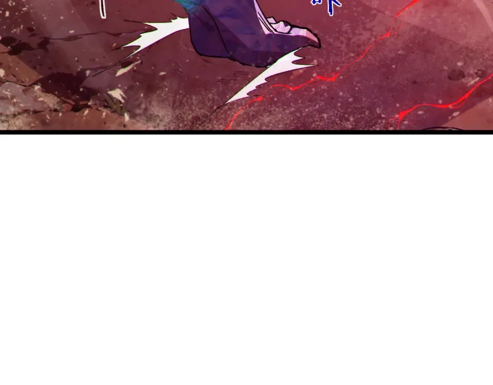 第134话 进入异界裂缝 第182页