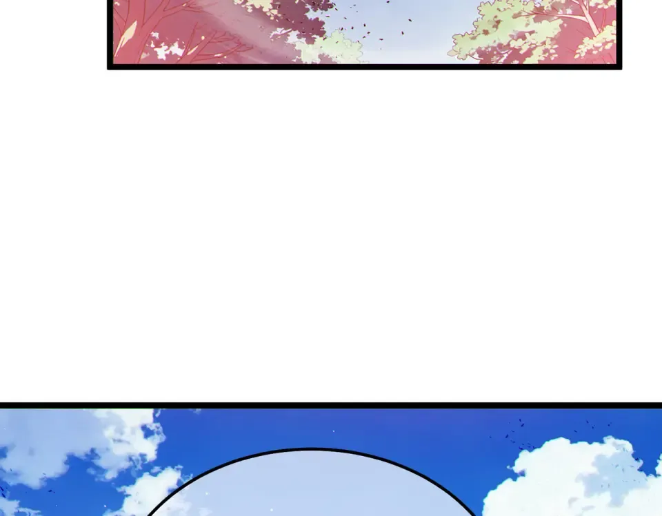第134话 进入异界裂缝 第110页