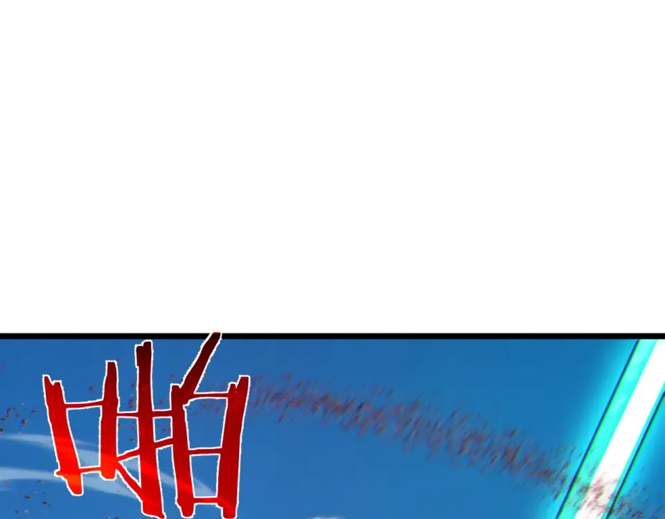第134话 进入异界裂缝 第23页