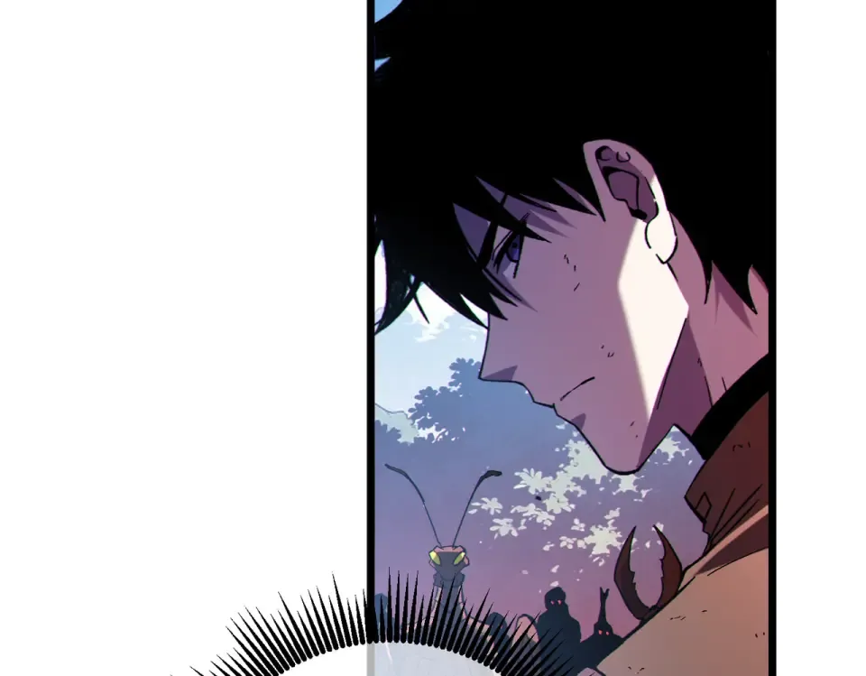 第134话 进入异界裂缝 第9页