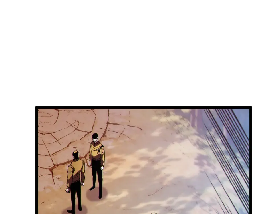 第136话 异界归来！ 第25页