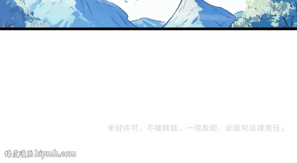 第136话 异界归来！ 第200页