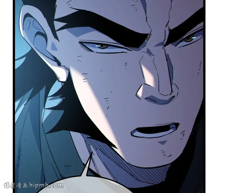 第136话 异界归来！ 第88页