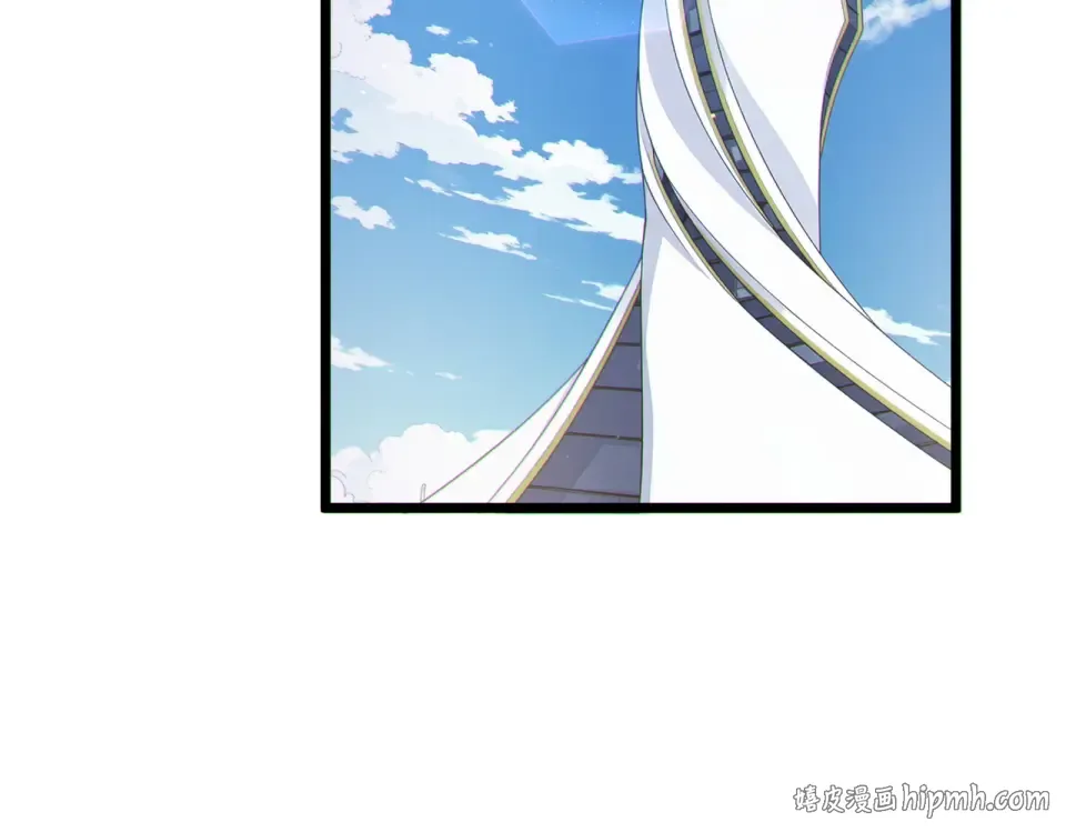 第137话 获得重铸材料 第88页