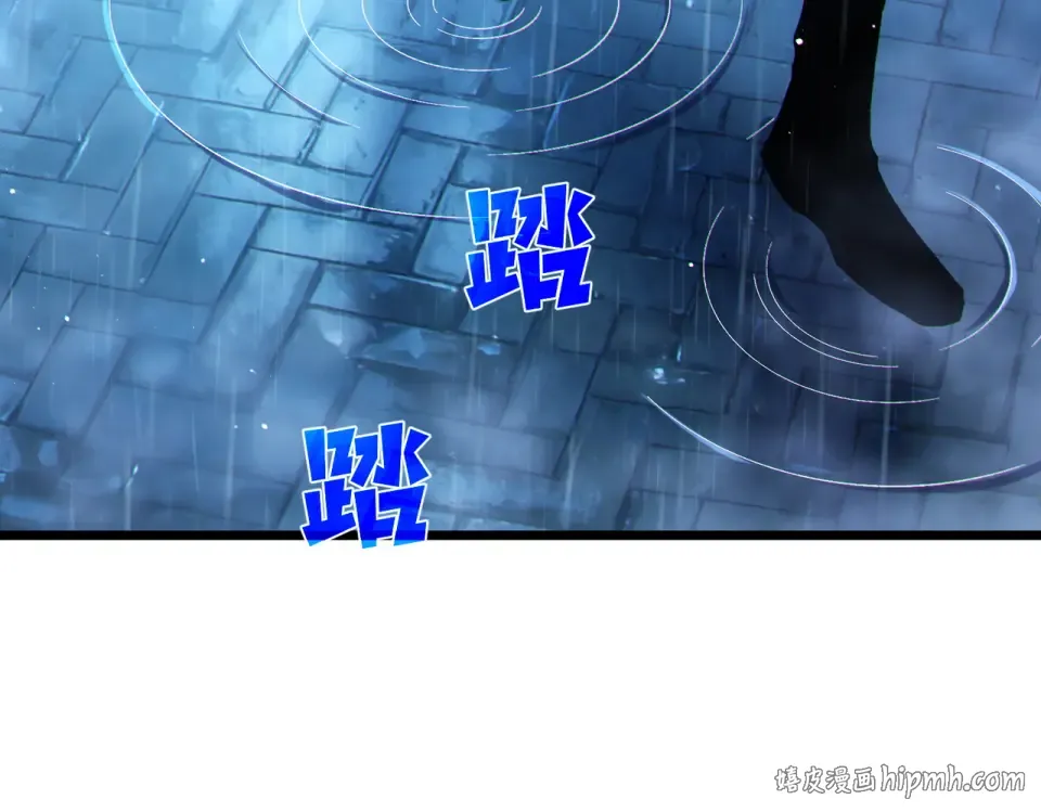 第138话 前往：风雨城 第96页