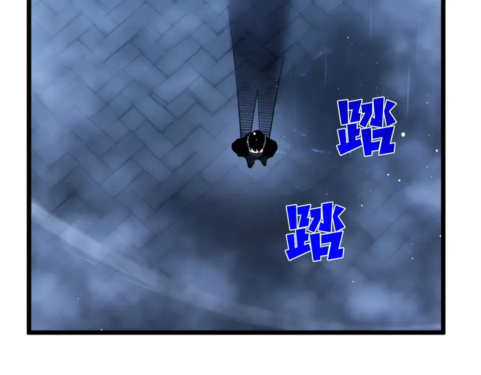 第138话 前往：风雨城 第99页