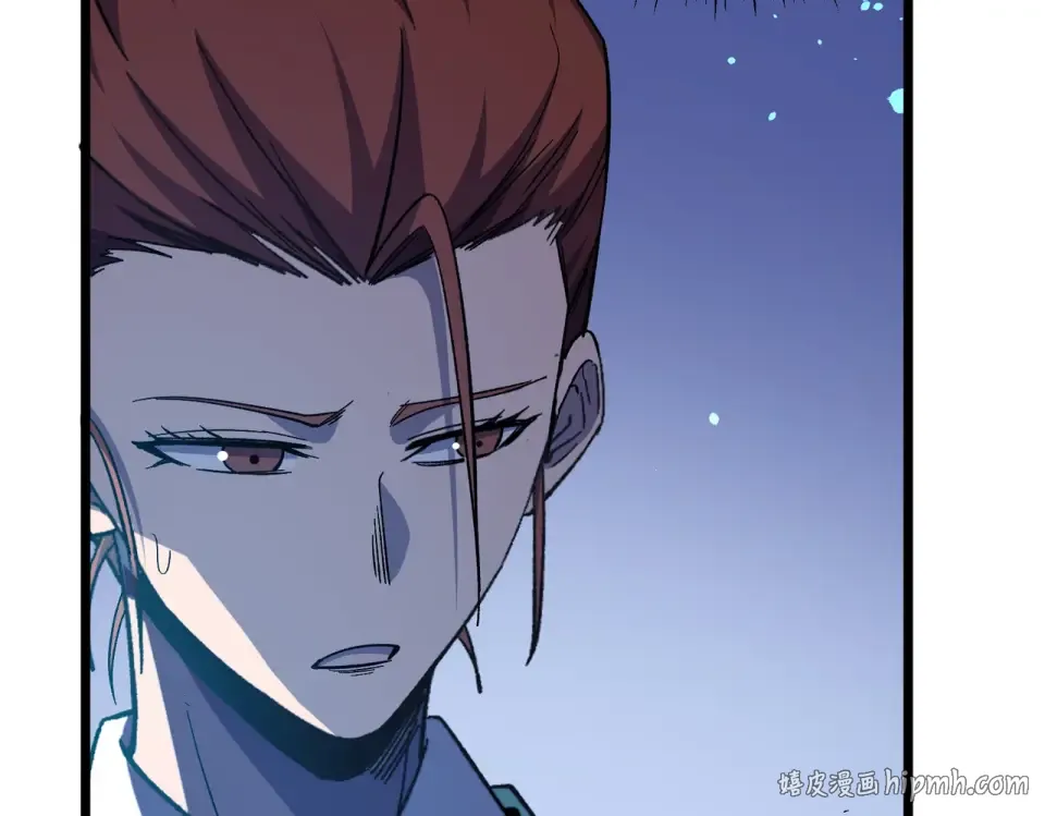 第139话 地阶考核开始 第16页