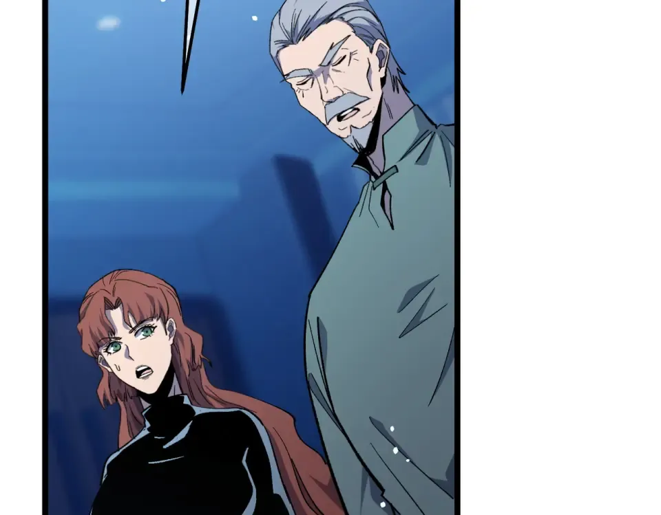 第139话 地阶考核开始 第188页