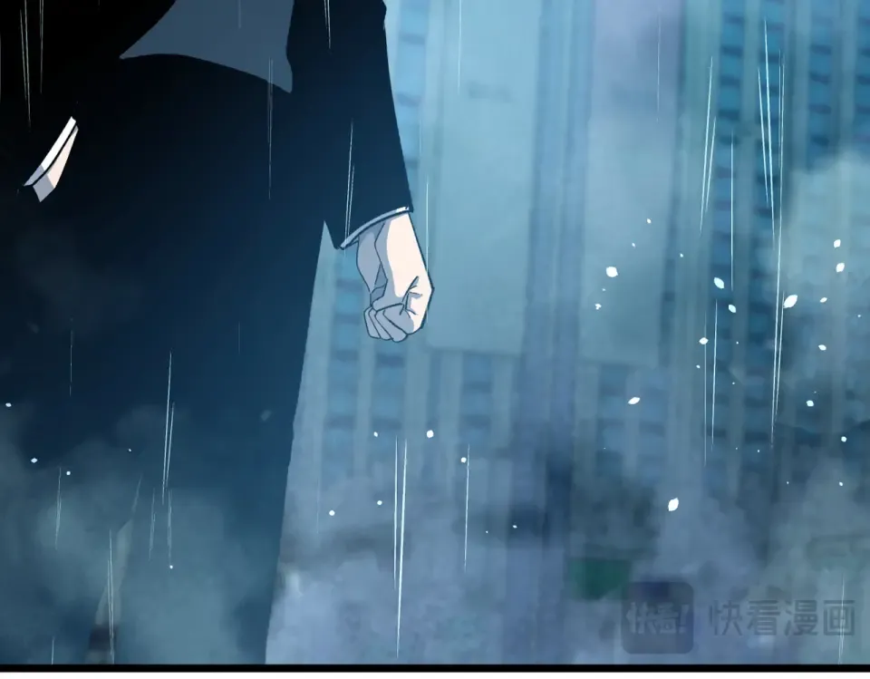 第139话 地阶考核开始 第129页