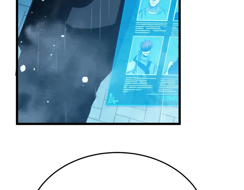 第139话 地阶考核开始 第132页