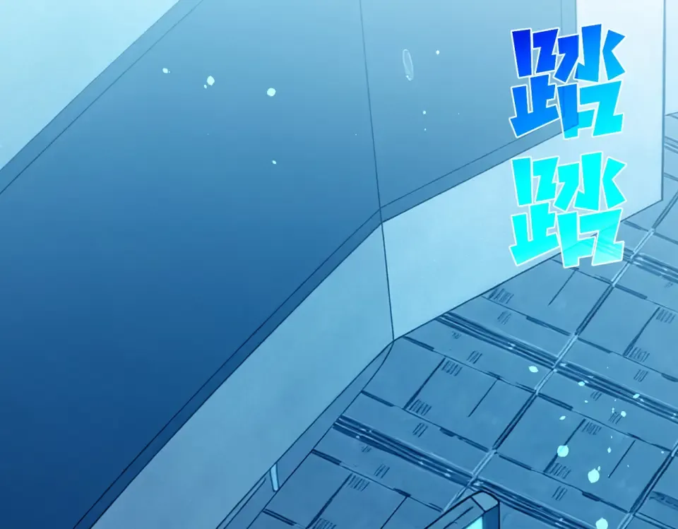 第139话 地阶考核开始 第29页