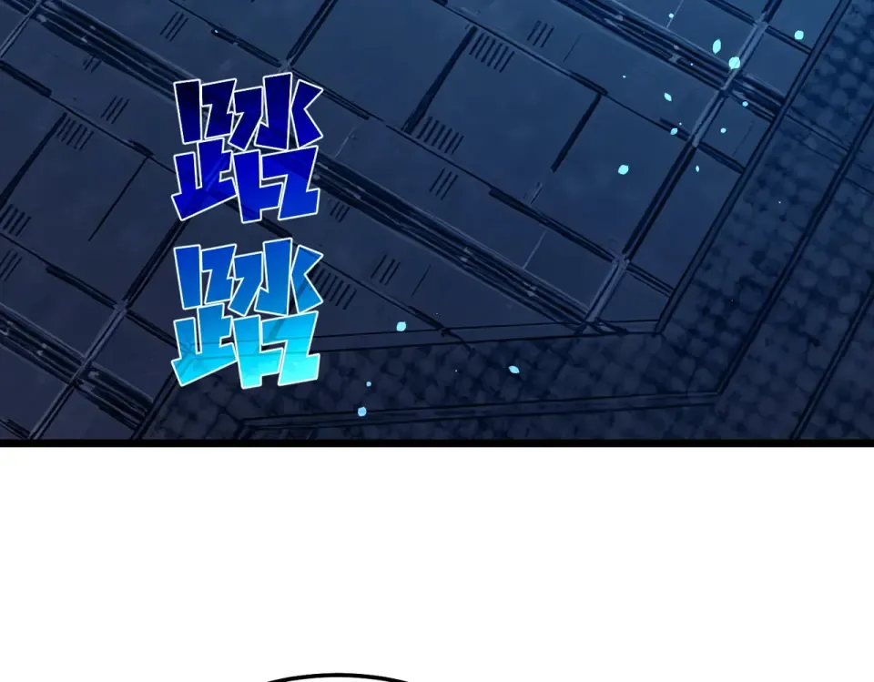 第139话 地阶考核开始 第31页