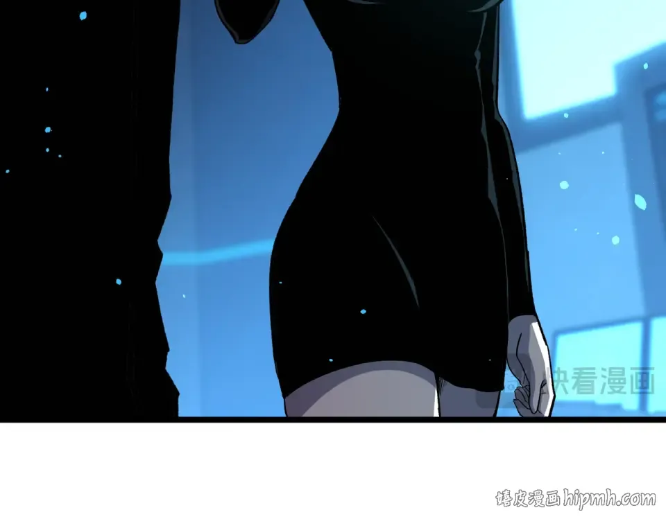 第139话 地阶考核开始 第48页