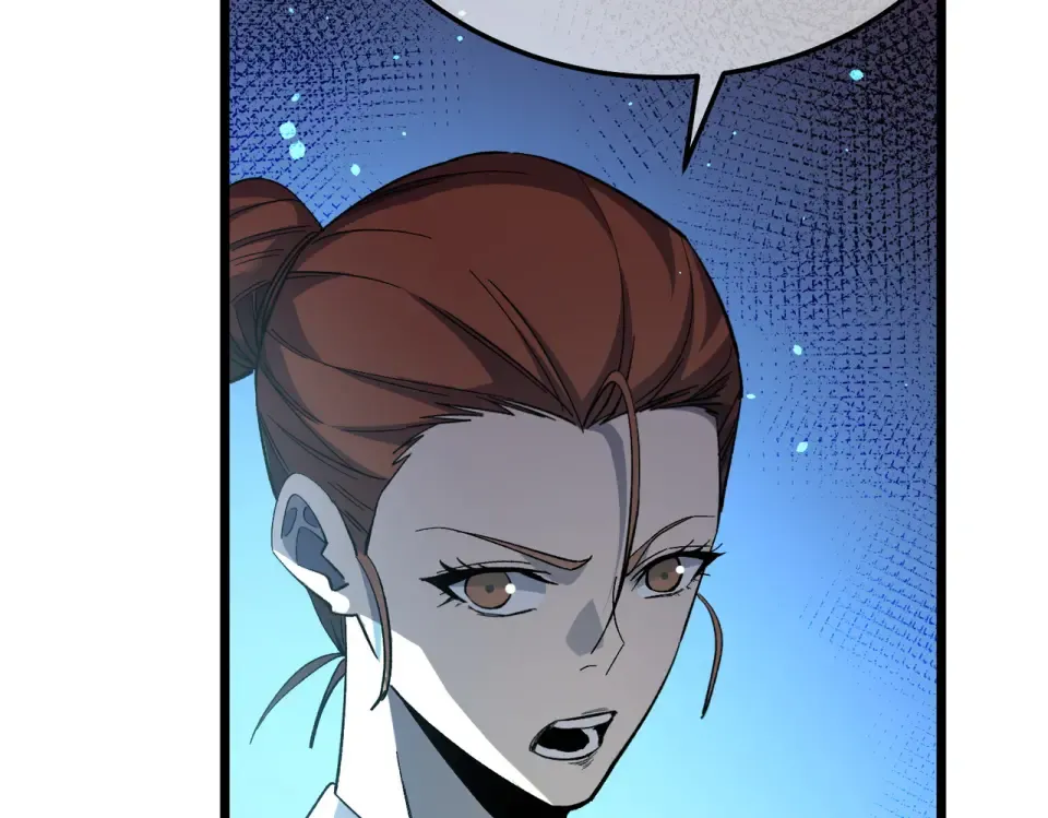 第139话 地阶考核开始 第53页