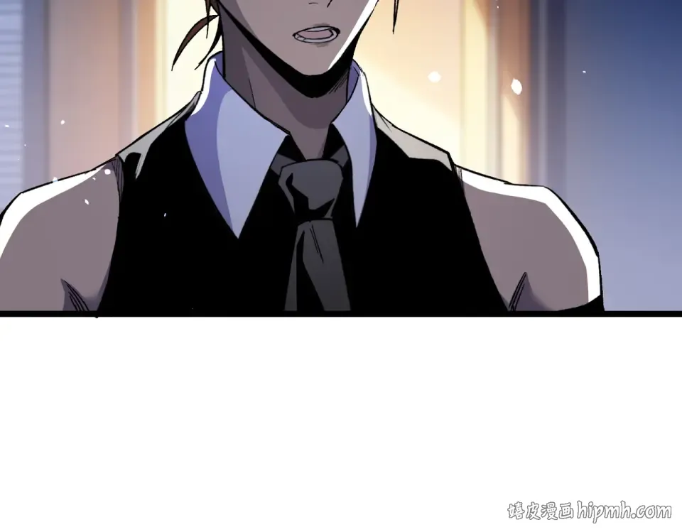 第139话 地阶考核开始 第96页