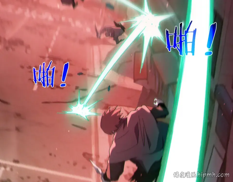 第140话 通关杀手考核 第160页