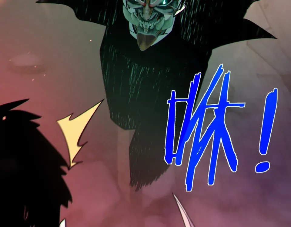 第140话 通关杀手考核 第162页