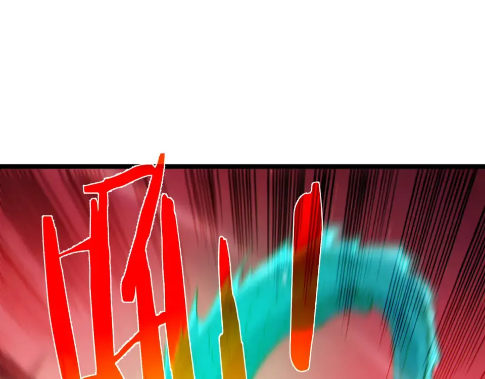 第140话 通关杀手考核 第166页