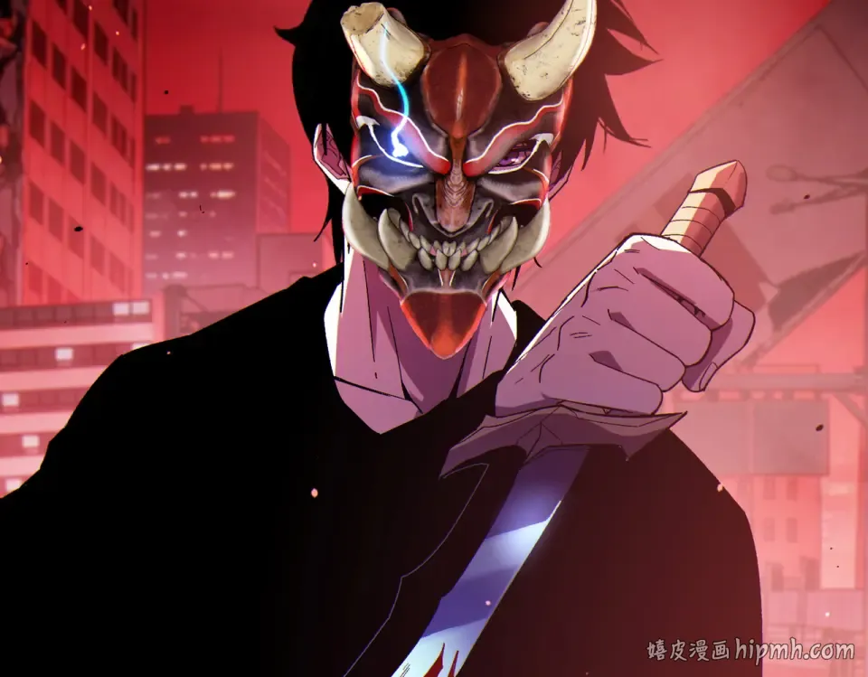 第140话 通关杀手考核 第24页