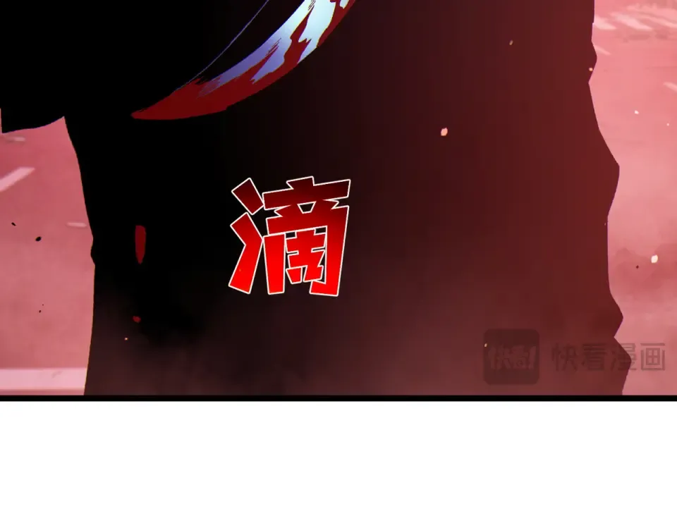 第140话 通关杀手考核 第25页