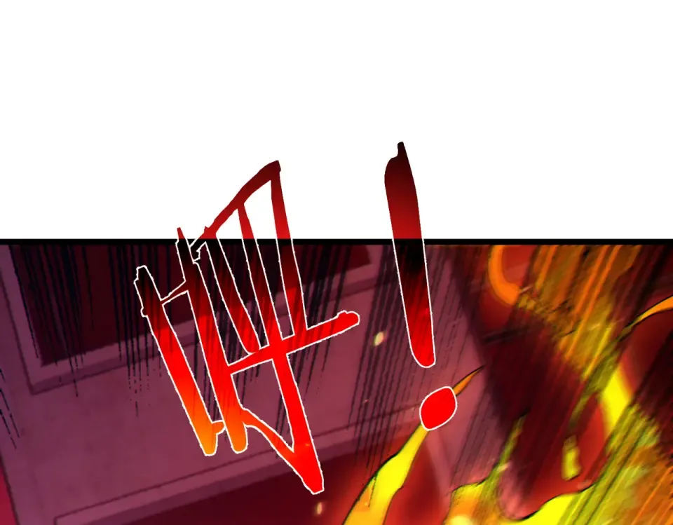 第140话 通关杀手考核 第46页