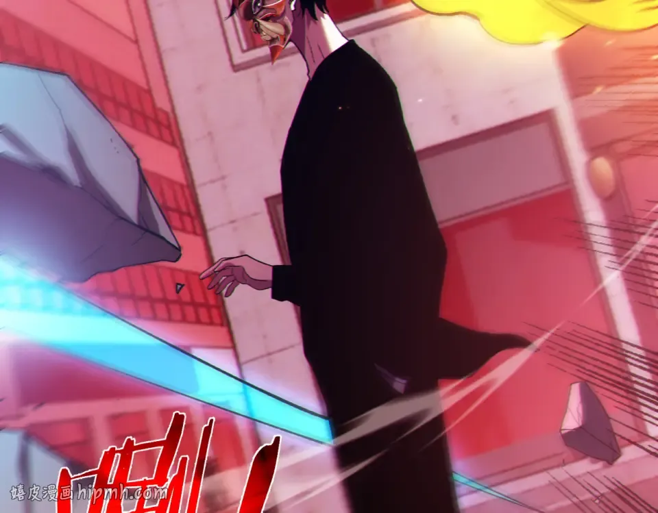 第140话 通关杀手考核 第48页