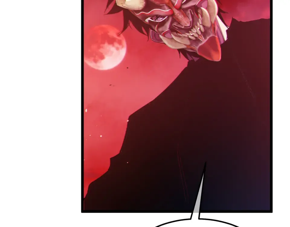 第140话 通关杀手考核 第54页