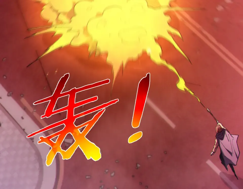第140话 通关杀手考核 第52页