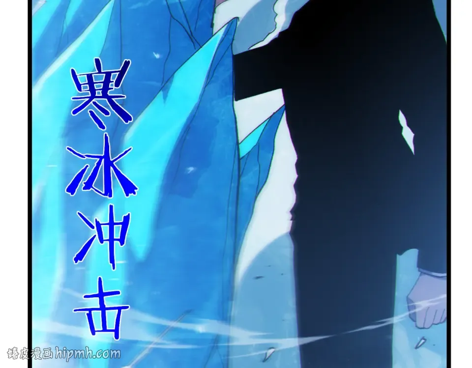 第140话 通关杀手考核 第96页