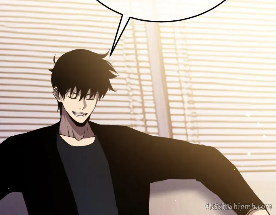 第141话 比武大会 第144页