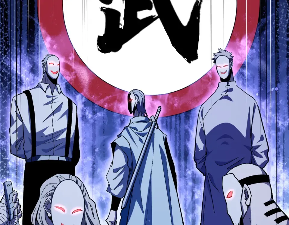 第141话 比武大会 第117页