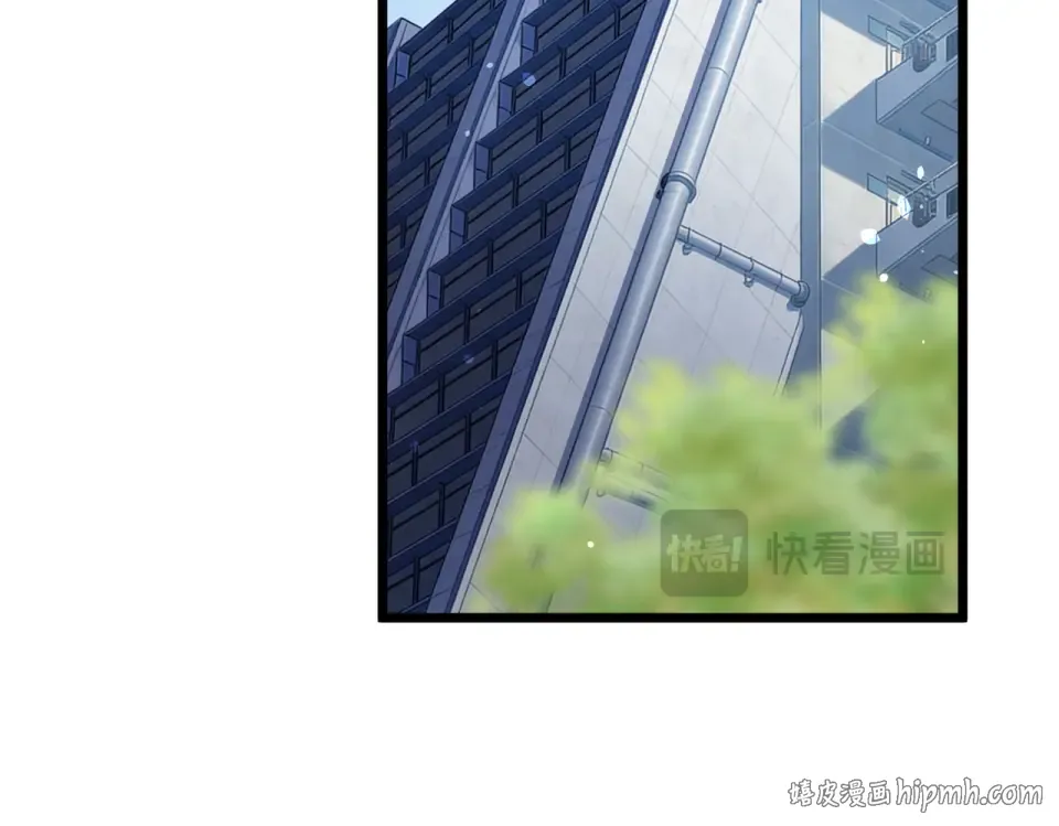 第141话 比武大会 第32页
