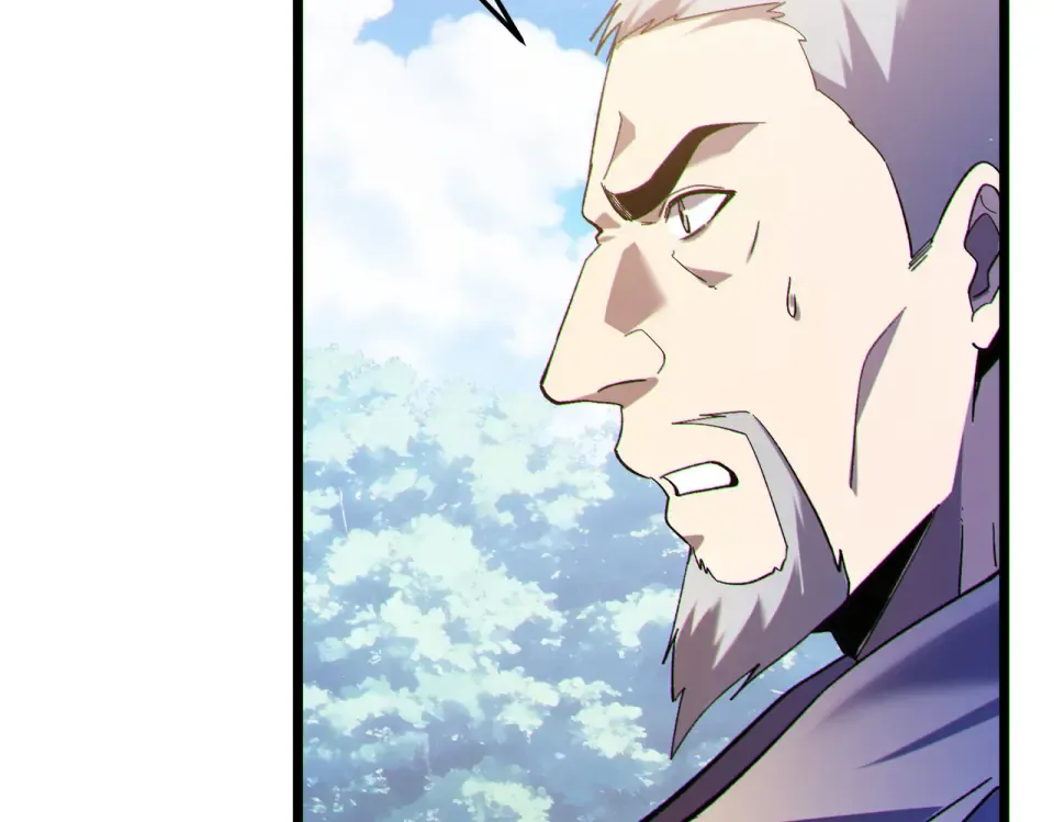 第142话 神谕公会 第116页