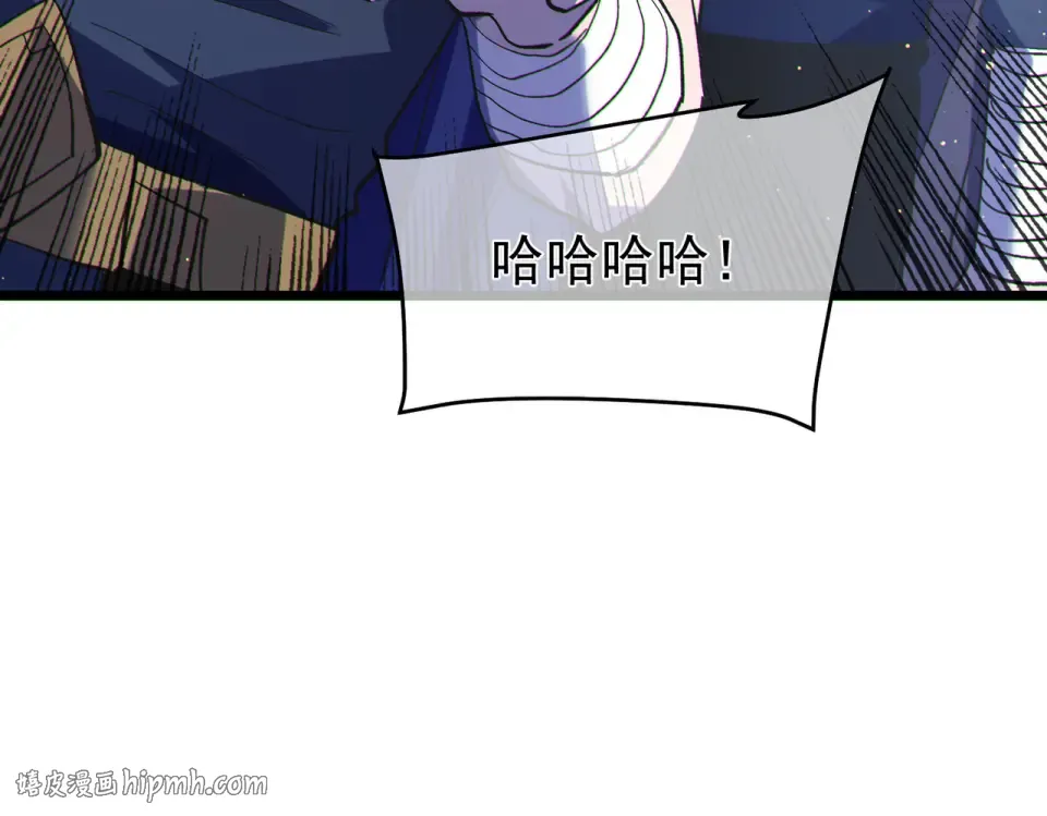 第142话 神谕公会 第128页