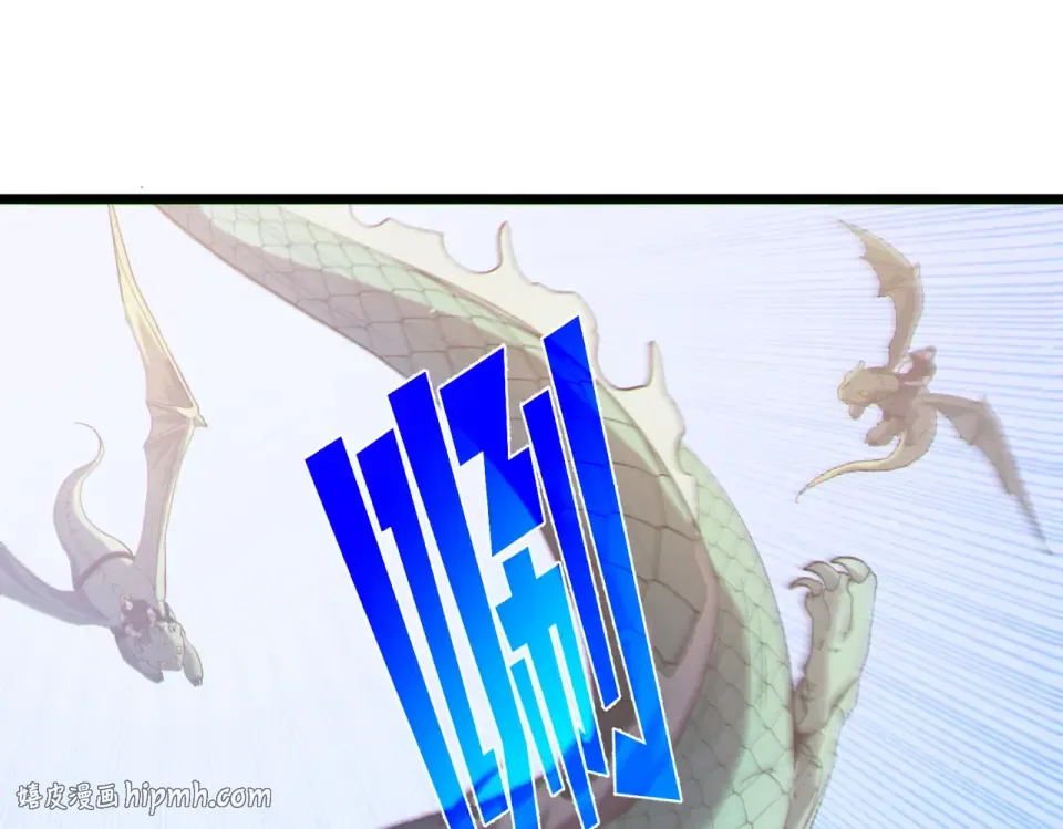 第142话 神谕公会 第56页