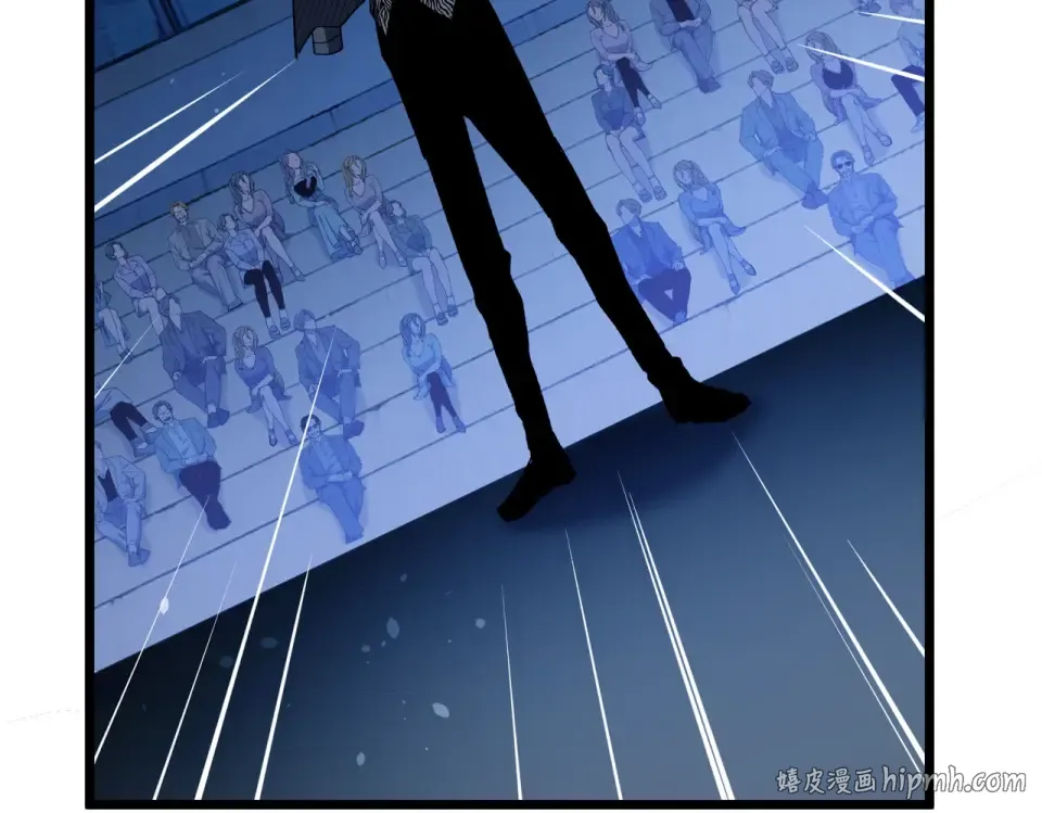 第143话 公会比赛开始！ 第16页
