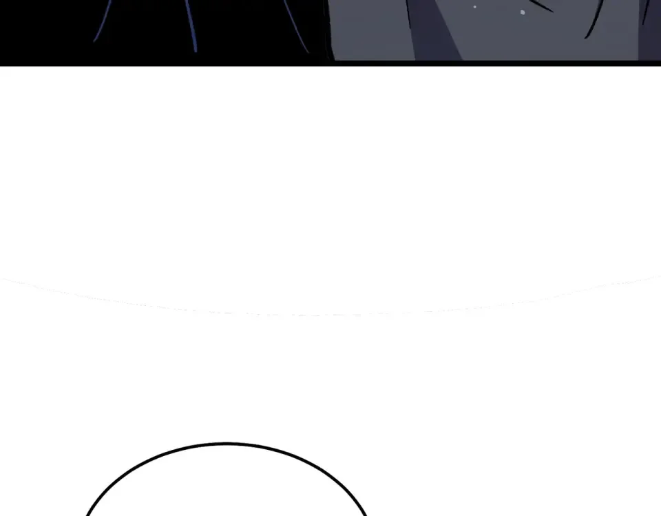 第143话 公会比赛开始！ 第45页