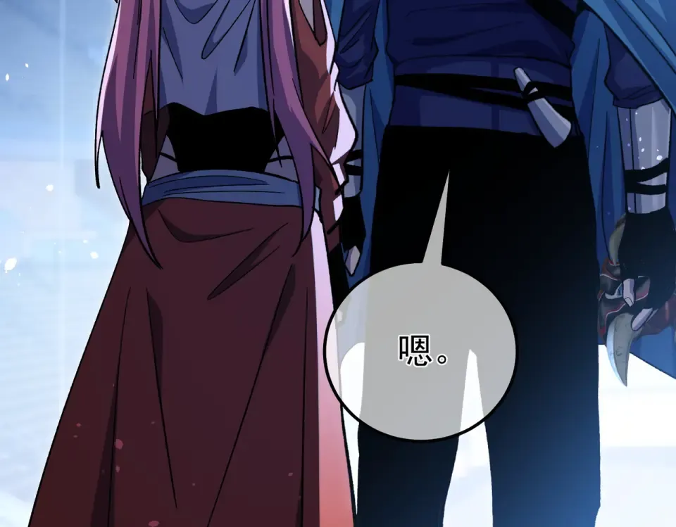 第143话 公会比赛开始！ 第47页