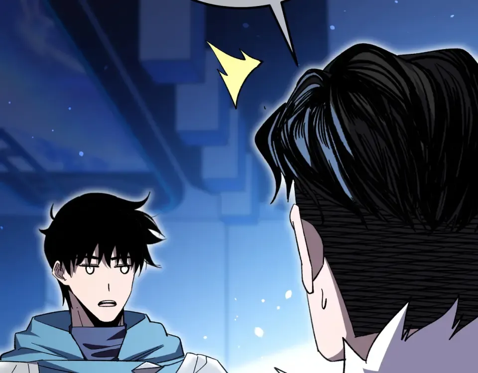 第143话 公会比赛开始！ 第71页