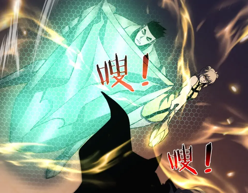 第143话 公会比赛开始！ 第130页