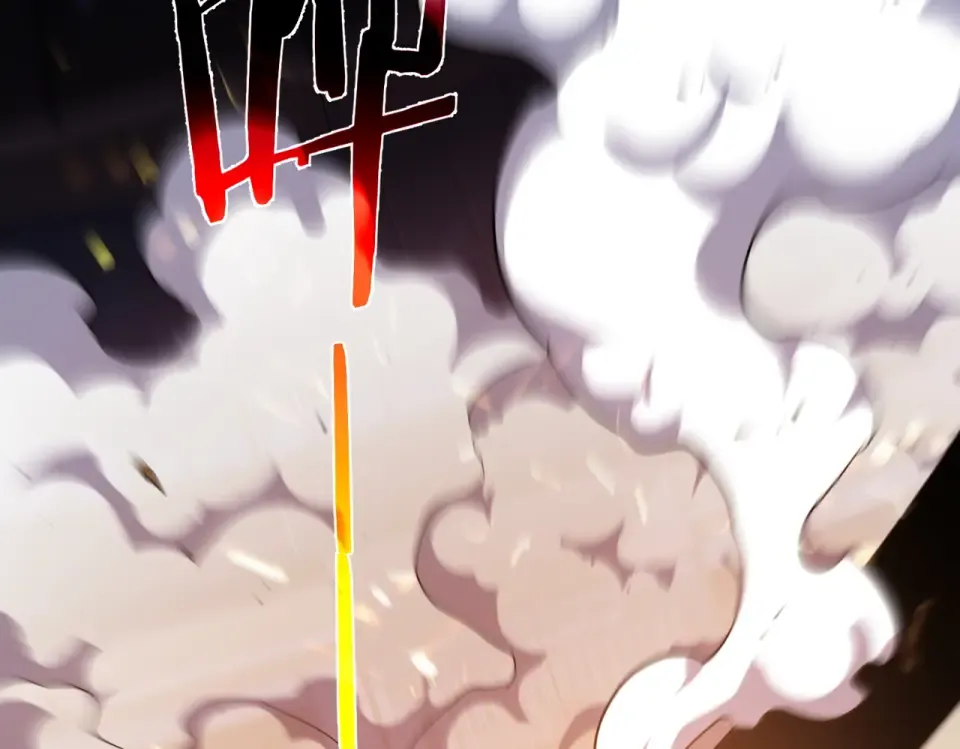 第143话 公会比赛开始！ 第158页