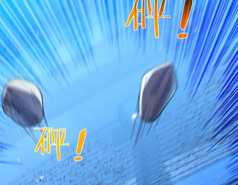 第144话 会长回来了！ 第20页