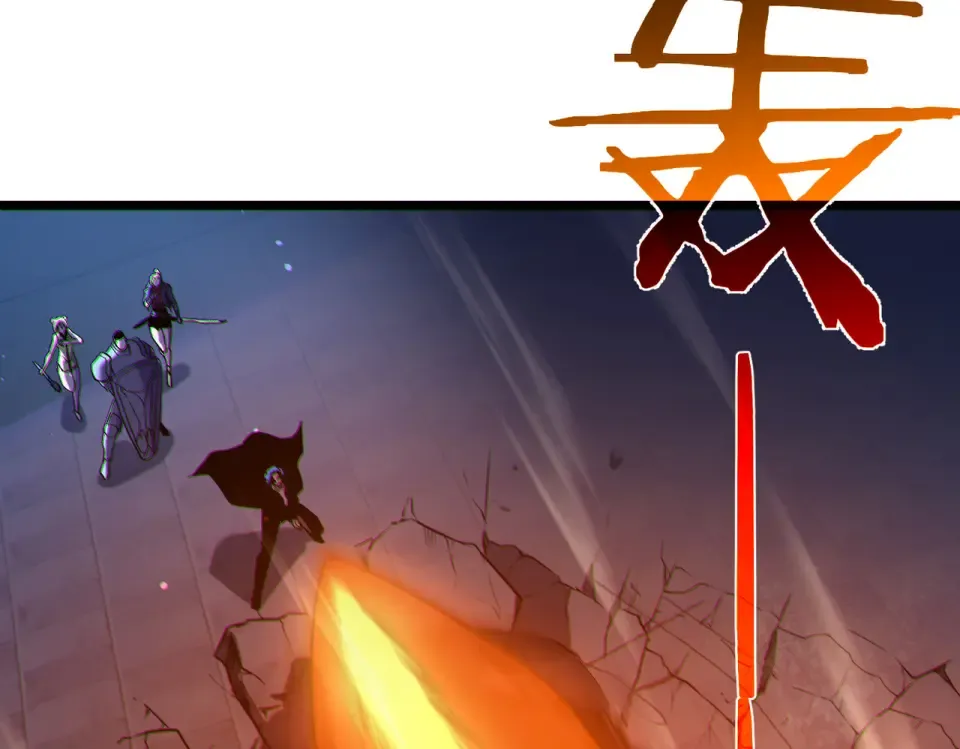 第144话 会长回来了！ 第37页