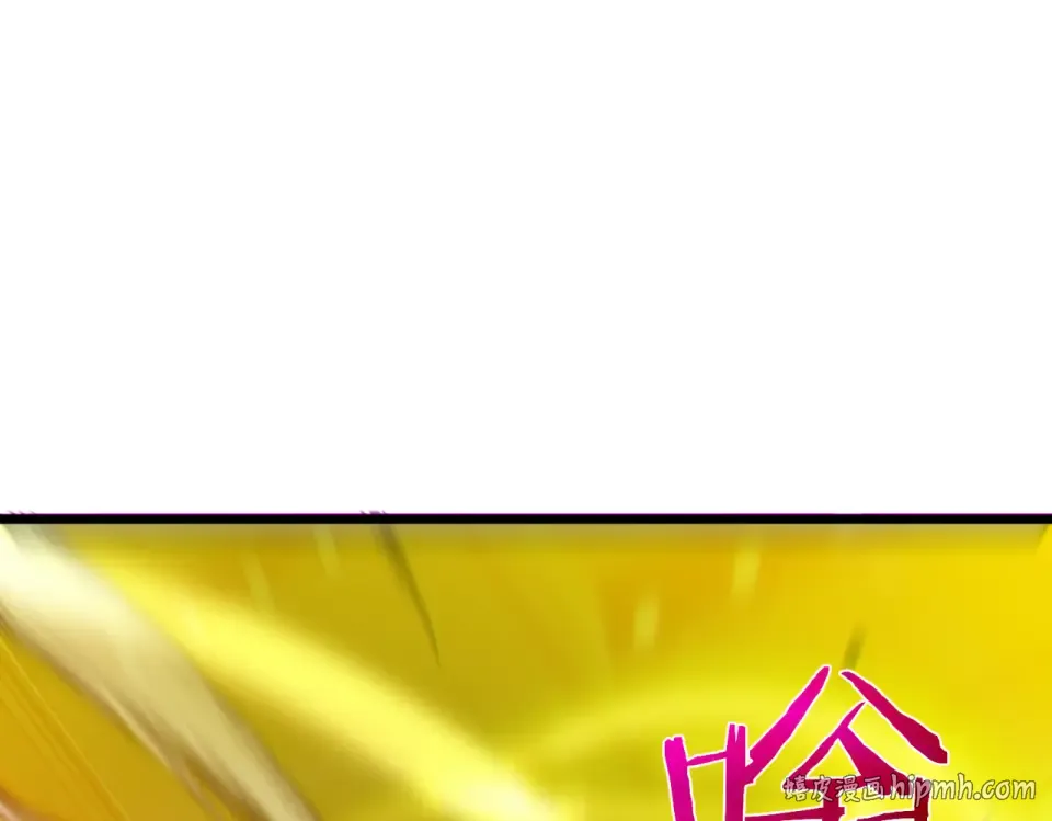 第144话 会长回来了！ 第40页