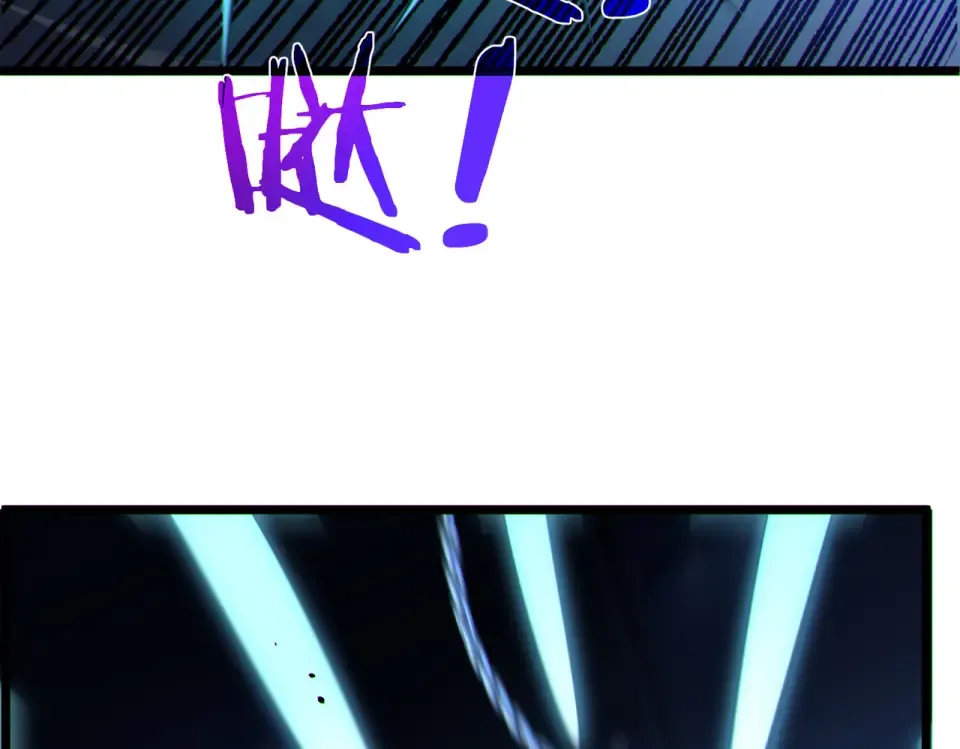 第144话 会长回来了！ 第124页