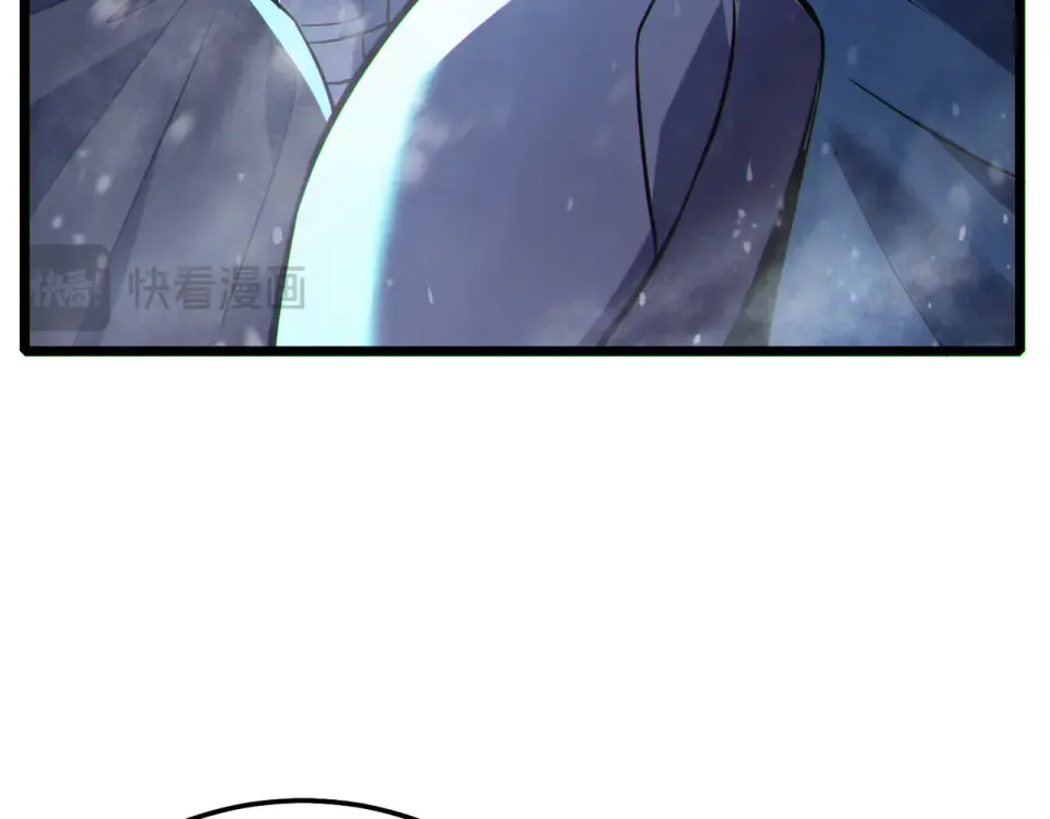 第146话 噩降临公会 第132页