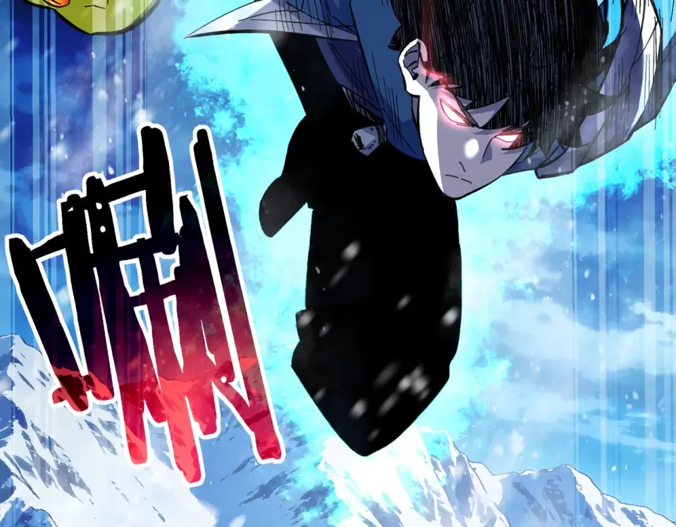 第147话 对战噩梦公会 第77页