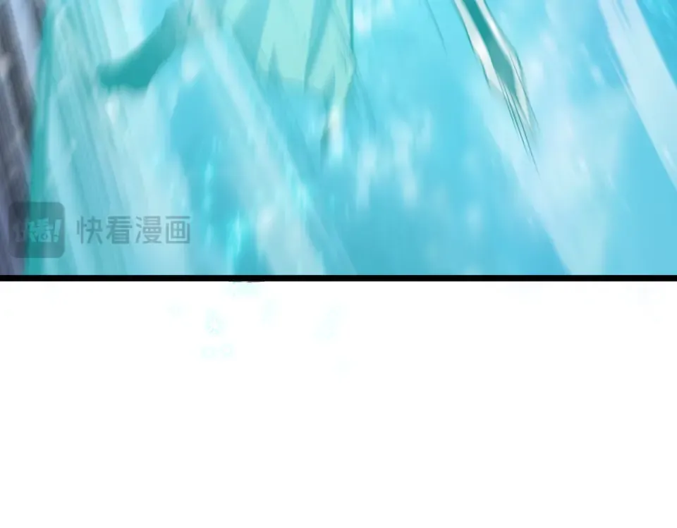 第147话 对战噩梦公会 第182页