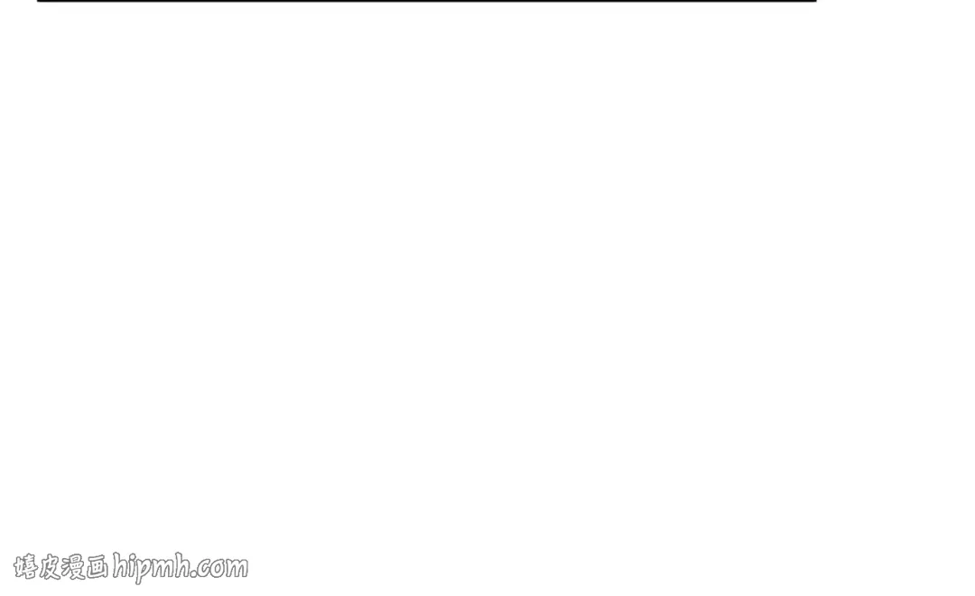 第148话 噩梦大军压境 第96页